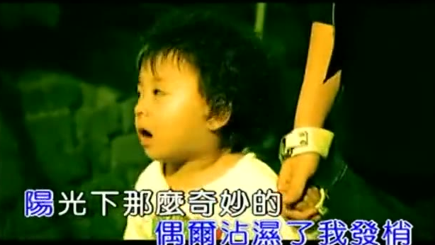 蝴蝶泉边